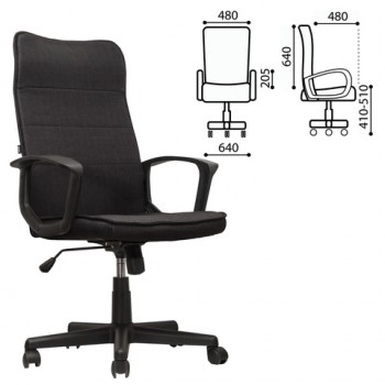 Кресло офисное BRABIX Delta EX-520 (черный) в Иланском - ilanskij.mebel54.com | фото