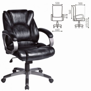 Кресло офисное BRABIX Eldorado EX-504 (черный) в Иланском - ilanskij.mebel54.com | фото