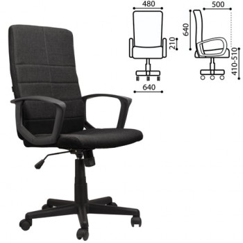 Кресло офисное BRABIX Focus EX-518 (черный) в Иланском - ilanskij.mebel54.com | фото
