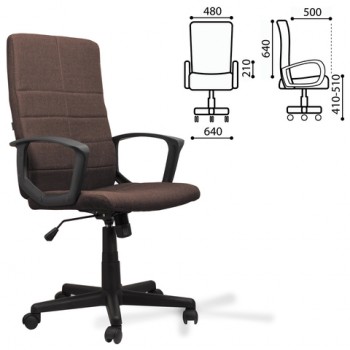 Кресло офисное BRABIX Focus EX-518 (коричневый) в Иланском - ilanskij.mebel54.com | фото