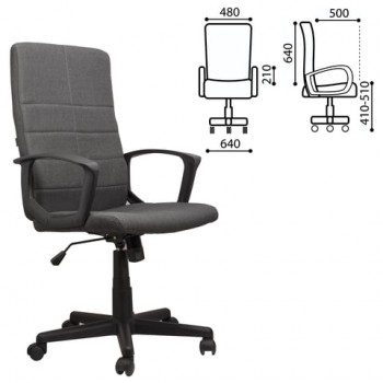 Кресло офисное BRABIX Focus EX-518 (серый) в Иланском - ilanskij.mebel54.com | фото