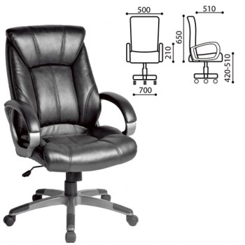 Кресло офисное BRABIX Maestro EX-506 (черный) в Иланском - ilanskij.mebel54.com | фото