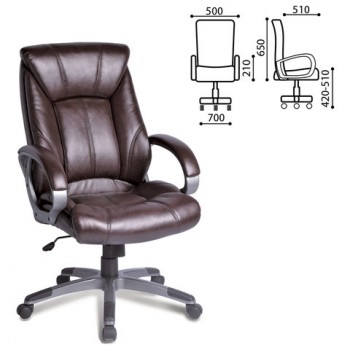 Кресло офисное BRABIX Maestro EX-506 (коричневый) в Иланском - ilanskij.mebel54.com | фото