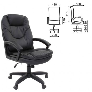 Кресло офисное BRABIX Trend EX-568 (черный) в Иланском - ilanskij.mebel54.com | фото