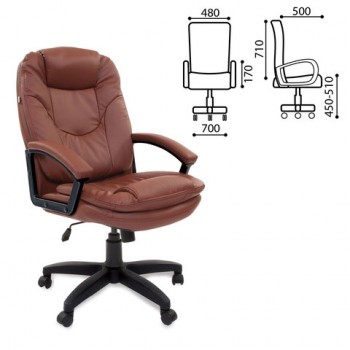 Кресло офисное BRABIX Trend EX-568 (коричневый) в Иланском - ilanskij.mebel54.com | фото
