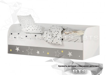 Кровать детская с подъемным механизмом Трио в Иланском - ilanskij.mebel54.com | фото