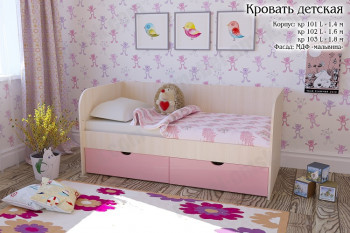 Мальвина Кровать детская 2 ящика 1.6 Розовыйй глянец в Иланском - ilanskij.mebel54.com | фото