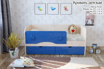 Техно Кровать детская 2 ящика 1.6 Синий глянец в Иланском - ilanskij.mebel54.com | фото